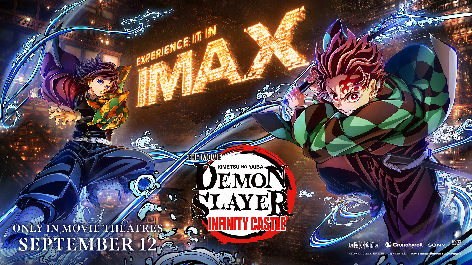 Demon Slayer Infinity Castle IMAX