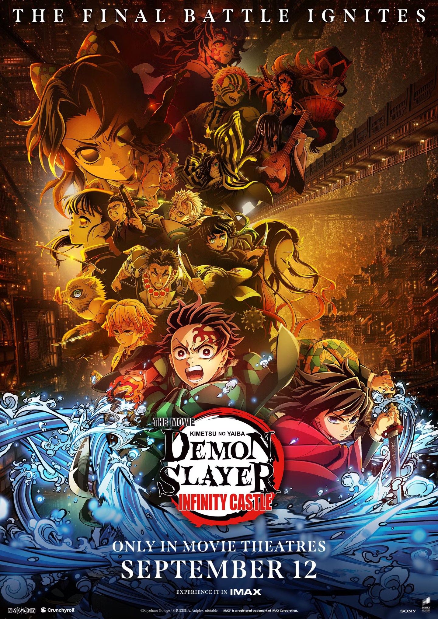 Affiche Demon Slayer Infinity Castle